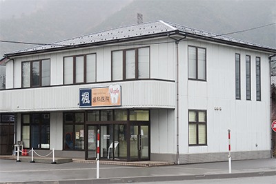 皆様が安心して通えるクリニック！